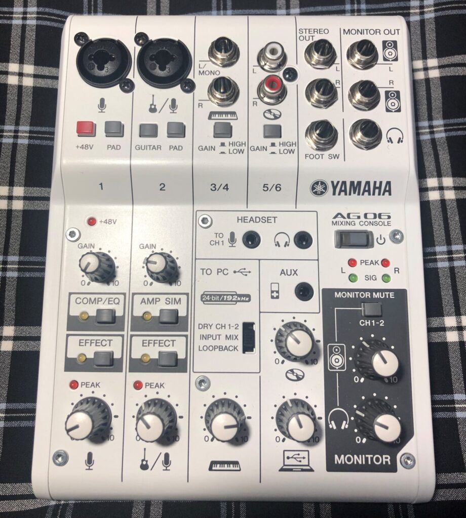 Yamaha Ag06はノイズが多い 使用して感じた良い所と悪い所をレビューします
